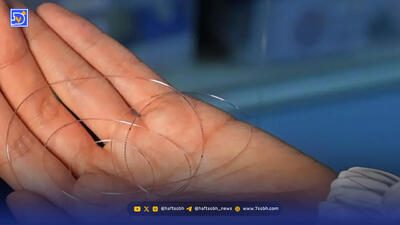 تولید تراشه‌ کامپیوتری باریک‌تر از موی انسان + عکس