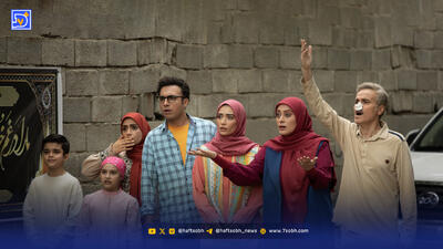 تهیه‌کنندگی فقط ‌مدیریت پول نیست | «بهار شیراز» چگونه متولد شد؟