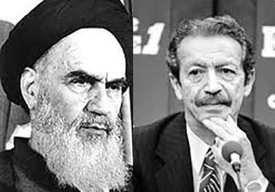 انتشار یک صوت محرمانه +فیلم