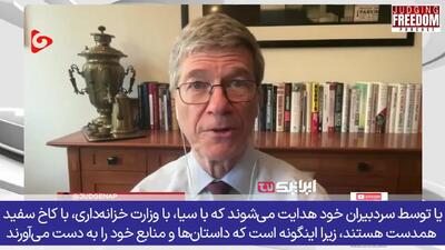 اسم رمز جنایت و ابزار کشتار خاموش آمریکا لو رفت