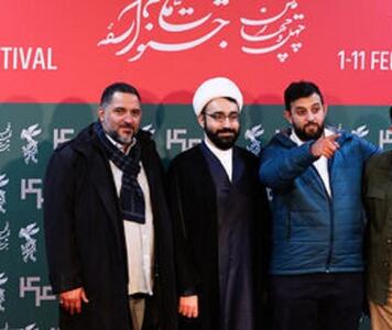  هم جنس گرایی در فیلم یک روحانی