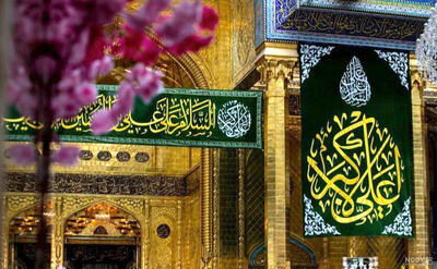  تجلی آینه نبوی و پیوند نسل نو با آرمان‌های دینی