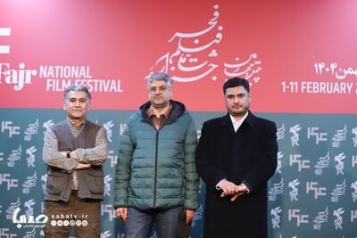  فتوکال فیلم سینمایی «غبار میمون»