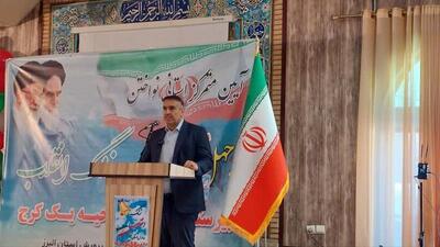  معاون استاندار البرز: آگاهی نوجوانان، مهمترین سد در برابر جنگ فرهنگی دشمنان است