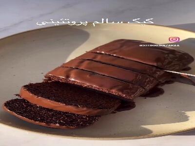  کیک سالم پروتئینی؛ میان وعده خوشمزه کنار چای و قهوه