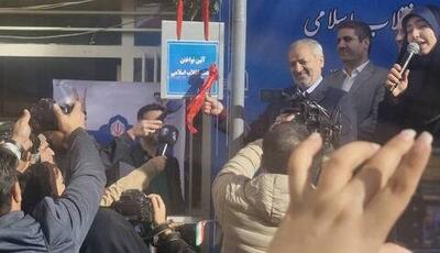 نواختن «زنگ انقلاب» در مدارس سراسر کشور