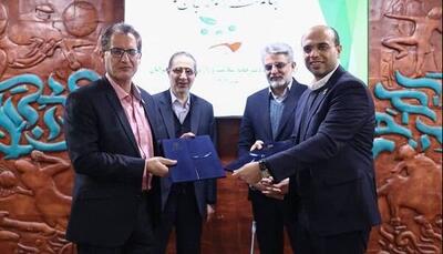 امضای تفاهم‌نامه همکاری فدراسیون ووشو با فدراسیون ورزش‌های همگانی