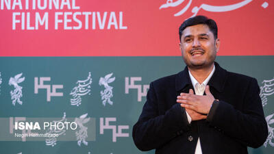  چهل‌ و چهارمین جشنواره فیلم فجر - روز اول