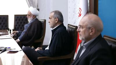  برگزاری جلسه شورای عالی هماهنگی اقتصادی سران قوا