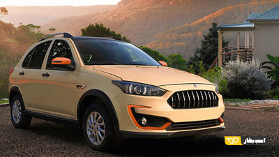 سایپا اطلس در بازار چند؟