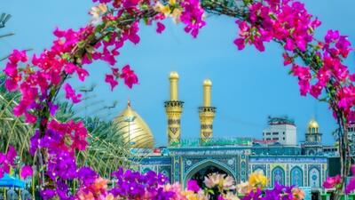  ثبت‌نام عتبات ویژه رمضان ۱۴۰۴ آغاز شد