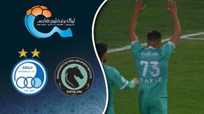 خلاصه بازی پیکان - استقلال