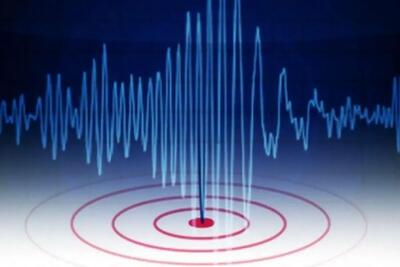 زلزله در عسلویه