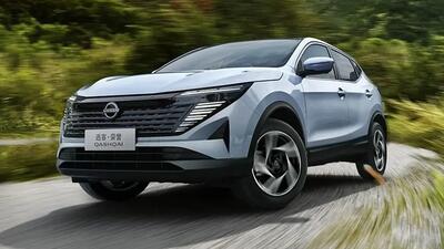 بررسی نیسان قشقایی آنر جهان نوین آریا (Nissan Qashqai Honor)