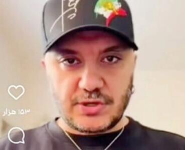  احسان کرمی و گلشیفته فراهانی هر دو اپوزیسیون‌اند، اما این کجا و آن کجا!