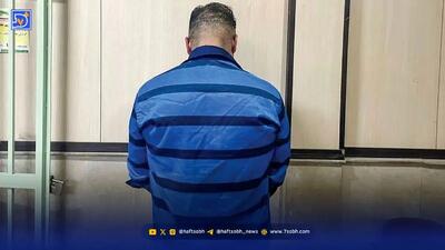 قتل همسر و مادر زن به خاطر سه میلیارد طلا