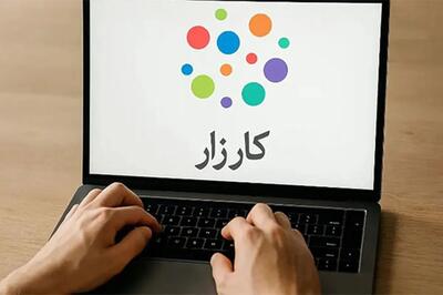 مدیرعامل پلتفرم «کارزار» ممنوع المکالمه شده است!