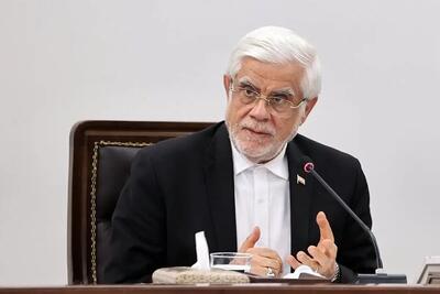 واکنش عارف به افزایش قیمت خودسرانه ایران‌خودرو