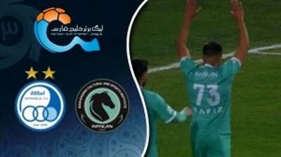 خلاصه بازی پیکان - استقلال