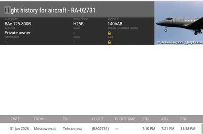  فرود هواپیمای مرموز روسی در تهران