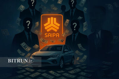  مزایده شرکت سایپا به زودی آغاز می‌شود؛ خریدار خوشبخت شرکت اَبَر زیان ده کیست؟!