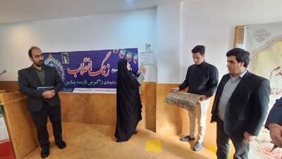  تولیدکنندگان و فعالان اقتصادی در توسعه و خودکفایی لرستان نقشی بی‌بدیل دارند