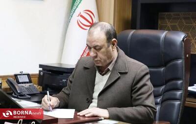  فرماندار تهران به مناسبت فرارسیدن دهه مبارک فجر پیامی صادر کرد