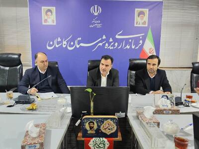  واگذاری پلاک زمین ۷۴۲ متقاضی طرح جوانی جمعیت در کاشان