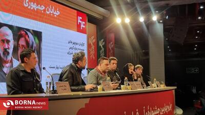 الناز ملک: نمی‌دانم بعد از این نشست چه در انتظار من است