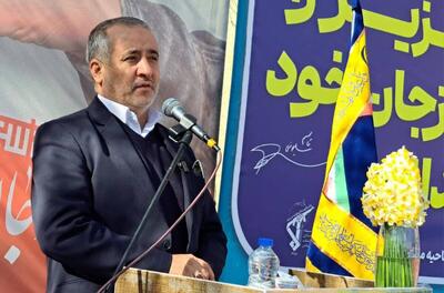  استاندار خراسان جنوبی: ایران اسلامی به برکت وجود رهبری و پشتیبانی مردم از بحران ها عبور کرده است