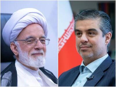  پیام تبریک نماینده ولی‌فقیه در استان و استاندار مرکزی به مناسبت آغاز دهه فجر انقلاب اسلامی