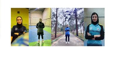  ۴ دختر فوتسالی سمنان به اردوی تیم ملی دعوت شدند