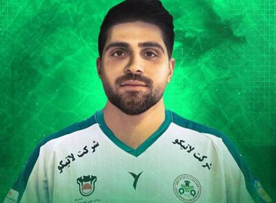  رونمایی رسمی ذوب‌آهن از خرید جنجالی