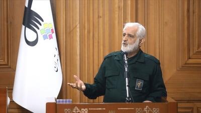  شورای شهر هم مصوبه اتحادیه اروپا علیه سپاه را محکوم کرد