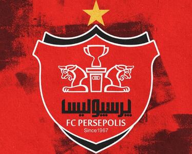 باشگاه پرسپولیس: اجازه ندهید اتحاد ما قربانی جریان‌های تفرقه‌افکن شود