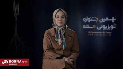  جهانگیری: مستند «کاسیا» سرنوشت دلفینی است که در برج میلاد رها شد