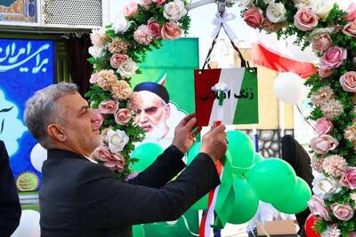  زنگ انقلاب در مدارس بهارستان نواخته شد