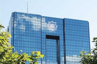 توزیع ایران‌چک ۵ میلیون ریالی از ۱۲ بهمن در شبکه بانکی