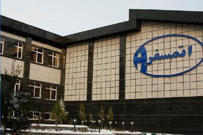 افشا قراردادهای جدید «تاتمس»