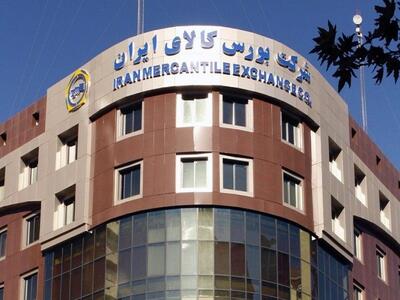 بورس کالا ۳ میلیون تن کالا را روی تابلو می‌برد