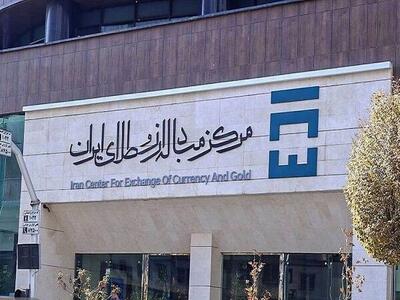 افزایش ۷۷ درصدی میانگین معاملات در بازار ارز تجاری