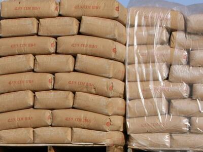 عرضه بیش از یک میلیون تن سیمان در بورس کالا