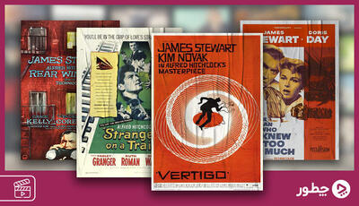  بهترین فیلم های آلفرد هیچکاک که نباید از دست بدهید