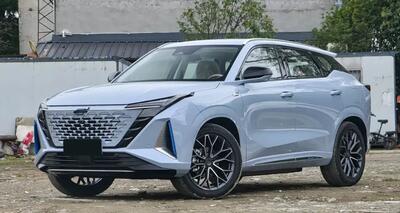 اعلام فروش چانگان یونی زد پلاگین هیبرید