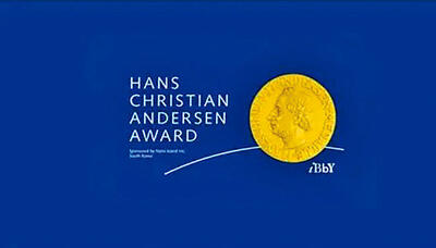  یک ایرانی در بین نامزدهای جایزه «اندرسن»