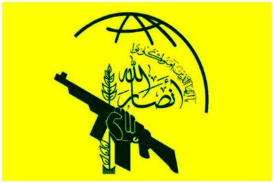  هشدار انصارالله یمن در صورت حمله به ایران / بدون استثنا همه را تحت تأثیر قرار خواهد داد