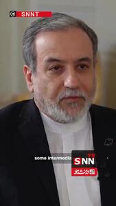 عراقچی شروط مذاکره را اعلام کرد + ویدئو