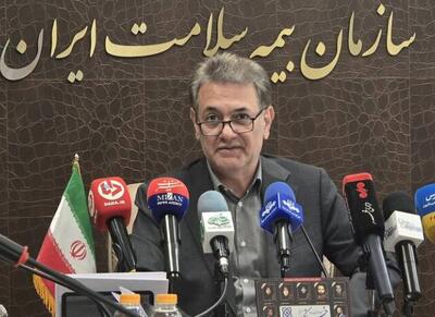  بیمه سلامت ۱۸۲.۵ همت بودجه نیاز دارد - اکونیوز