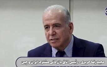 کل رسانه‌های اقتصادی کشور توسط مافیا و الیگارشی اداره می‌شوند/ وزیر اقتصاد در ایران توسط مافیا و الیگارشی اقتصادی تعیین می‌شود