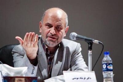 دولت چهاردهم به طرز فاجعه آمیزی منعکس کننده ضعف و تسخیرشدگی توسط مافیاهاست